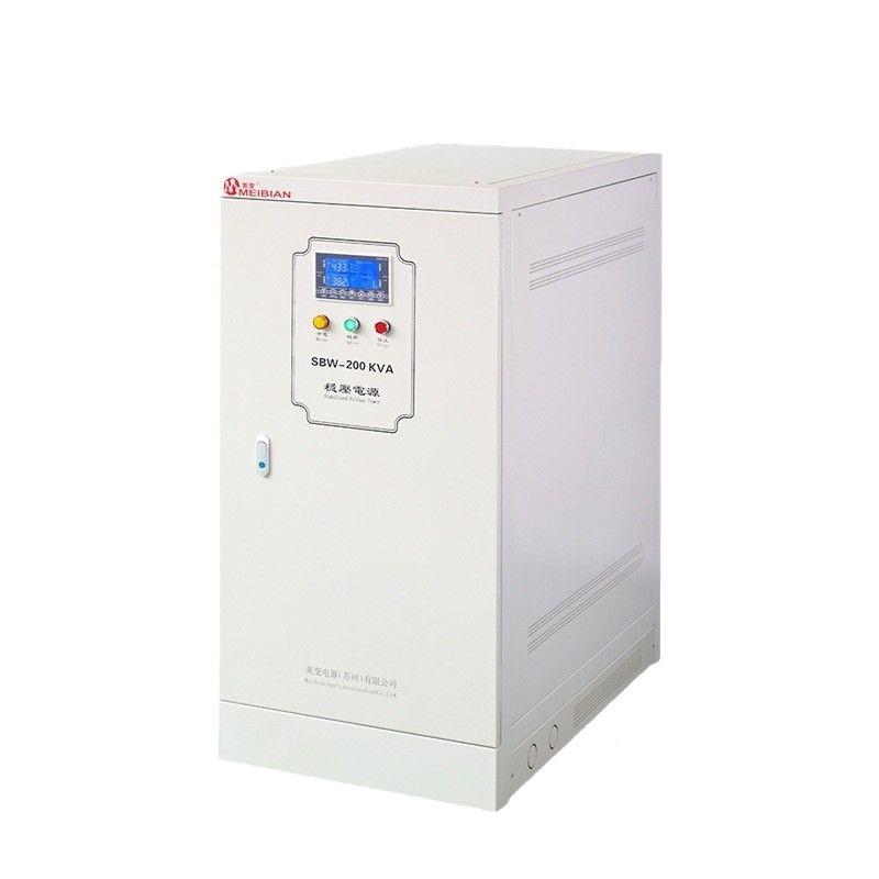 三相自动全交流稳压器SB-200KVVA250KA工W业SVC-1KVA稳定高压输出