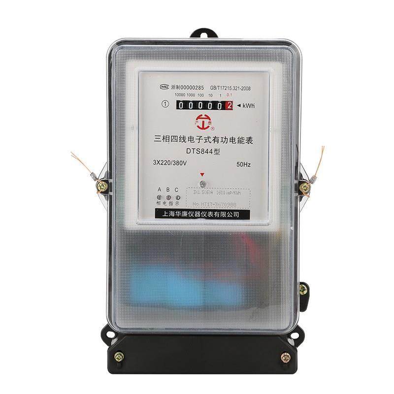 DTS844三相四线电子式有功电能表液晶显示铁底阻容电能表