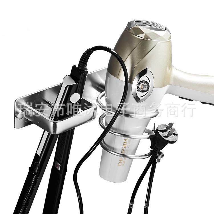 免打孔太空铝吹风机架创意卫浴置物架挂件夹板收纳吹风机支架,家庭/个人清洁工具,吹风机置物架,淘宝优惠券,粉丝福利购,淘宝优惠卷