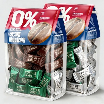 无糖0脂特浓costa咖啡糖豆原装进口正品官方旗舰店俄罗斯糖果批发