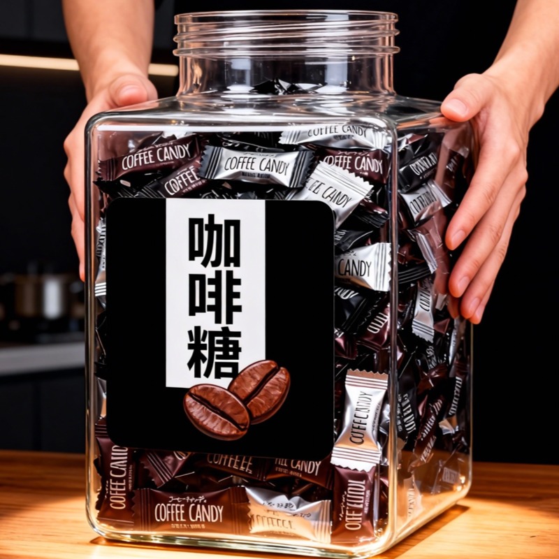 原装进口无糖0脂咖啡糖咖啡豆特浓提神醒脑开车用官方旗舰店正品