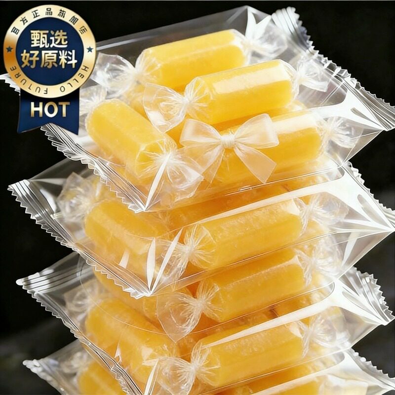泰国原装进口榴莲糖软糖正品官方旗舰店网红年货高端糖果零食批发