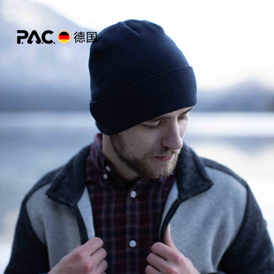 德国PAC羊毛帽Bippa针织帽秋冬户外徒步登山保暖透气男女毛线帽