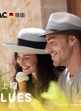 德国PAC爵士帽Blues休闲草帽遮阳帽UV防晒英伦风男女沙滩度假
