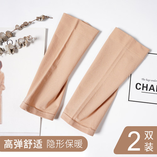 长款护膝加绒过膝袜女防老寒腿