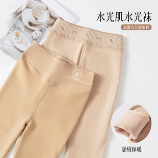 一线裆水光袜九分光腿神器单层一体加绒加厚打底裤 外穿春秋冬薄款