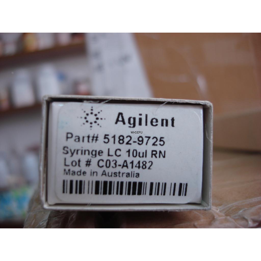 全新原装正品安捷伦液相进样针10微升，10ul，货号：5182-9725