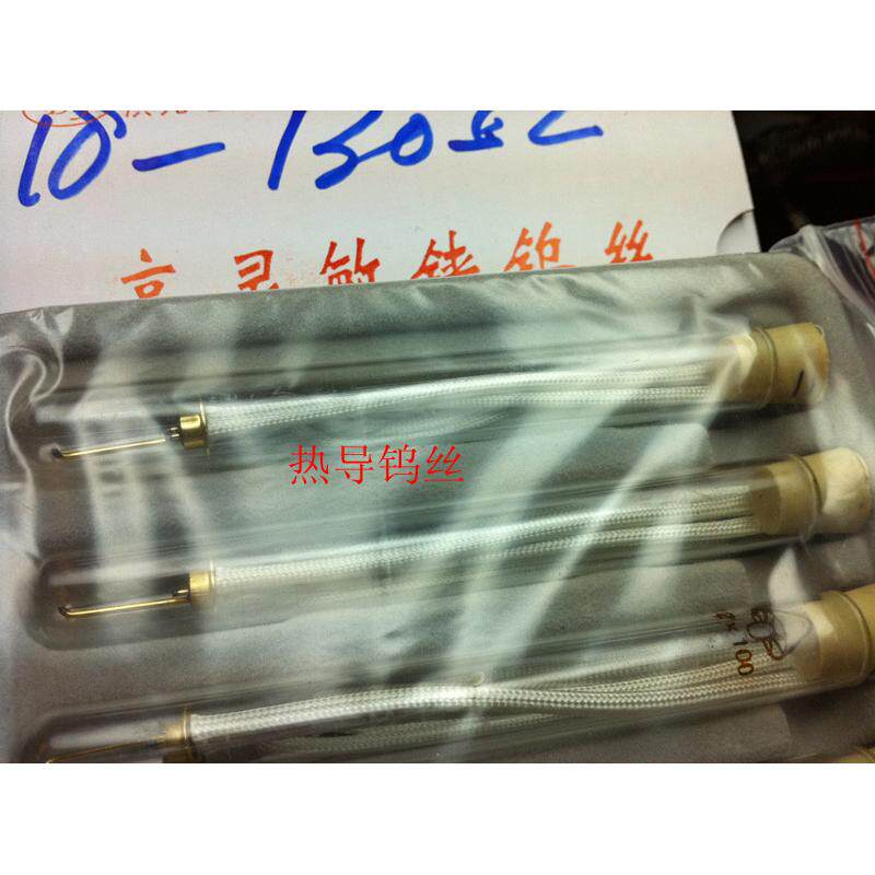 辽宁科瑞GS-2010气相色谱 热导检测器 TCD高灵敏度 铼钨丝