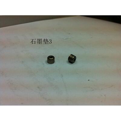 上海天美气相色谱仪GC7890F带壳石墨垫圈部件2mm内气路分流管道