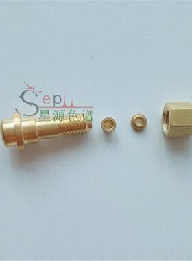 泰特仪器GC2030气相色谱仪 减压阀接头