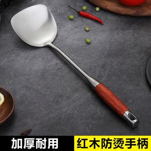 炒勺平铲 木柄不锈钢锅铲家用炒菜铲子厨房厨具汤勺漏勺防烫套装