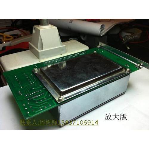天美GC-7900p气相色谱FID放大板