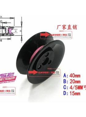 工业陶瓷导轮HL1004-4组合导线轮 绕线机/纺织陶瓷导l轮外径40