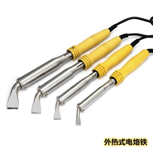 工业级外热式 80-300W电铬铁大功率焊锡丝焊接工具质量保证