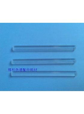 GC-2010II气相色谱仪石英衬管硅烷石英玻璃衬管配件耗材