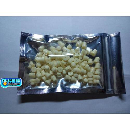 上海上计群力GC2000III气相色谱配件专用进样垫T型闹高温密封垫