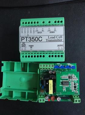 PT350C 志美PT350C正品志美变送器 志美放大器输出