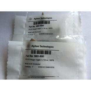 6591 PEEK接头短接头 5063 安捷伦液相色谱仪原装 包 英寸