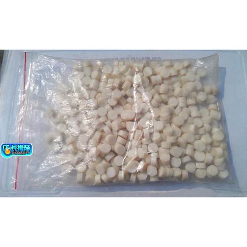 上海天美GC7890气相进样垫色谱配件耗材  耐高温进样口隔垫