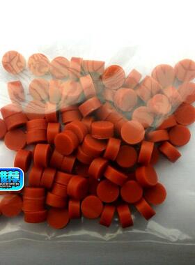 色谱配件进样垫 耐高温硅胶密封垫11*5铁红色密封垫