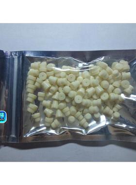 日本岛津气相色谱配件GC-2010Plus进样垫T型耐高温380&deg;硅胶垫