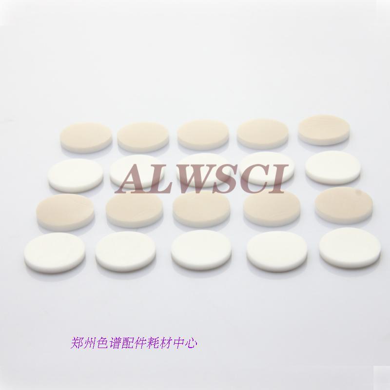 22*3mm样品瓶隔垫 EPA存储瓶密封垫 进样瓶PTFE垫垫片内存储瓶通