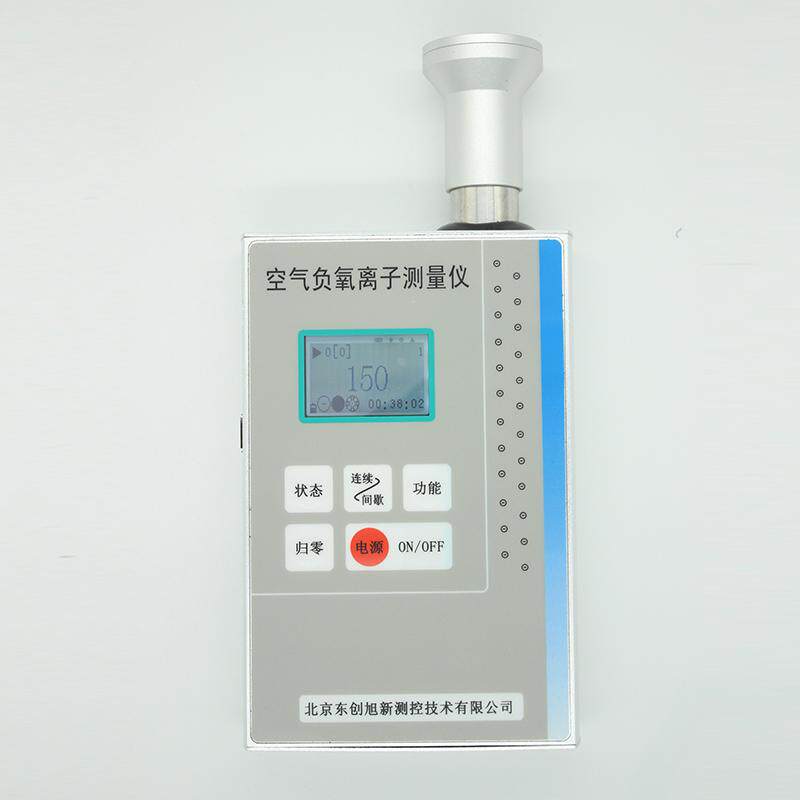 负离子检测仪空气负氧离子公园景区树林瀑布负离子粉室内IMH01