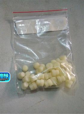 福立正品GC9790/II注样垫 耐高温进样垫 密封垫