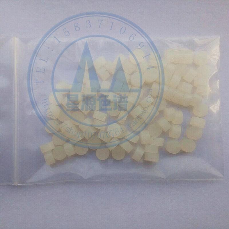 河南中分2000A/B变压器油分析色谱取样垫 取样密封垫 硅胶垫