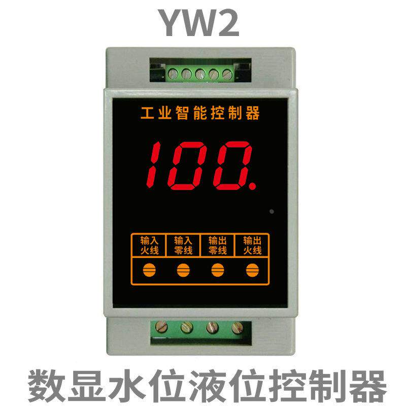 数显微电脑智能水箱塔池自动上水补水抽排水位液位控制器开关模块