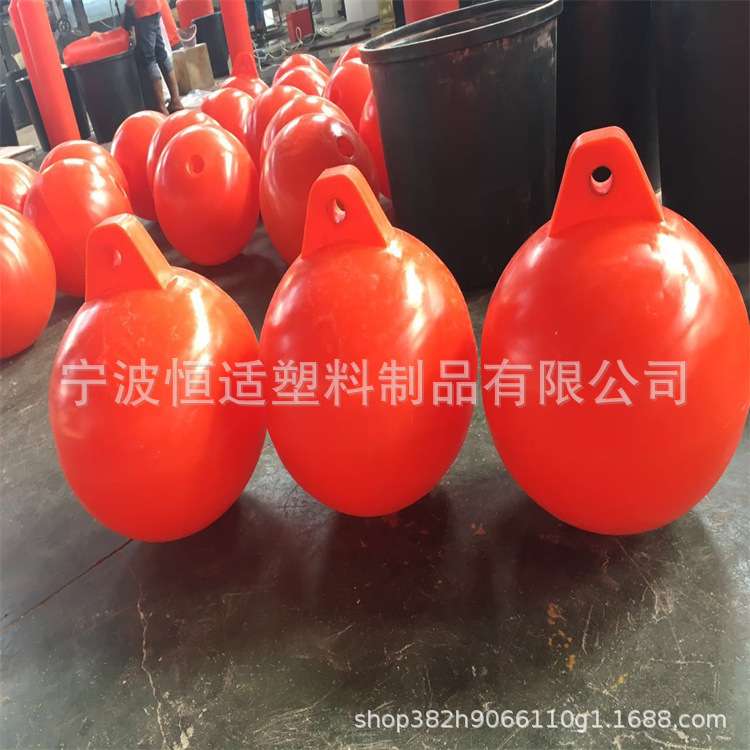 供应佛山水产养殖浮体PE材质300MM双耳浮球400MM滚塑一次成型浮体