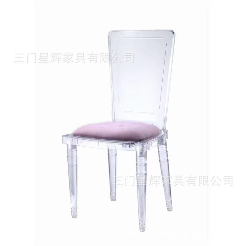 北欧透明椅子家用餐椅高靠背现代丝绒梳妆椅网红亚克力美甲化妆椅