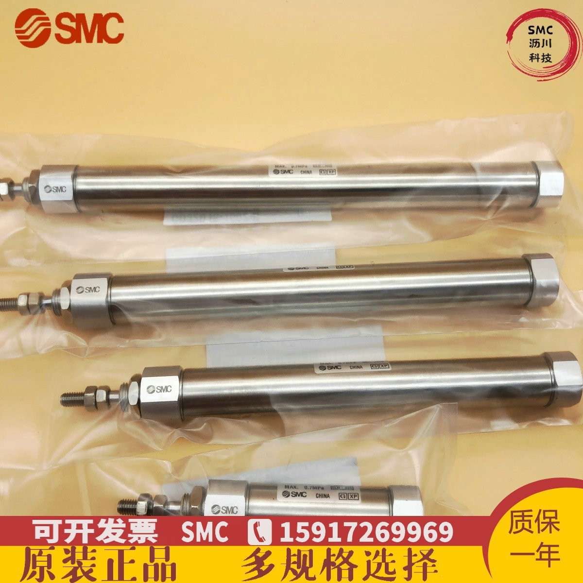 SMC迷你气缸CJ2KB16-50 CJ2KB16-60
