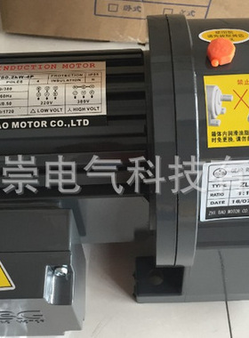 YS0.1KW-4P    上海   马达   YSO.1KW-4P  ZL18  ZF18