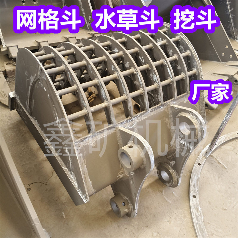 200挖机挖斗 挖斗震动筛斗 挖机震动筛斗水草斗钩机网格筛斗