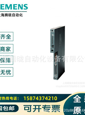 6ES7468-3AH50/1AH50/1BB50/3BB50/1BF00/1CB00/1CC50/1CF00-0AA0