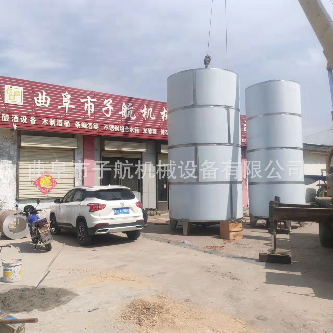 直供不锈钢罐制作 卧式储油罐 小型酿酒设备不锈钢储罐蒸馏罐设备
