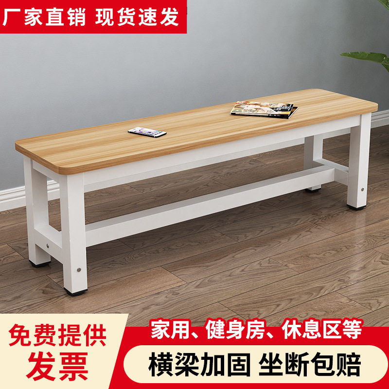 钢木长条凳商用换鞋更衣休息凳