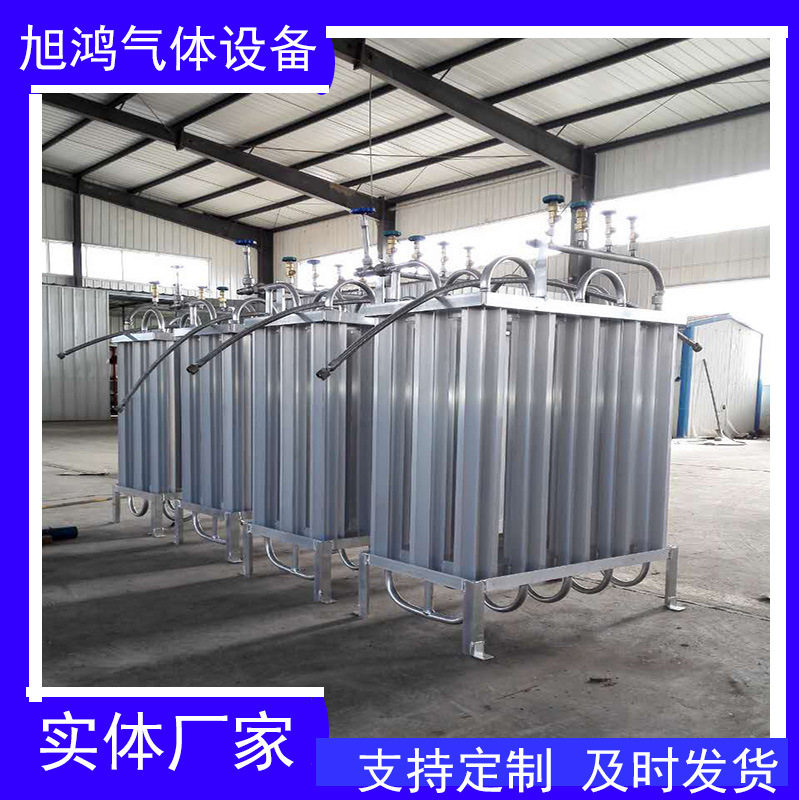 液氧汽化器杜瓦罐用小汽化器小型空温式气化器耐寒专业专用高效