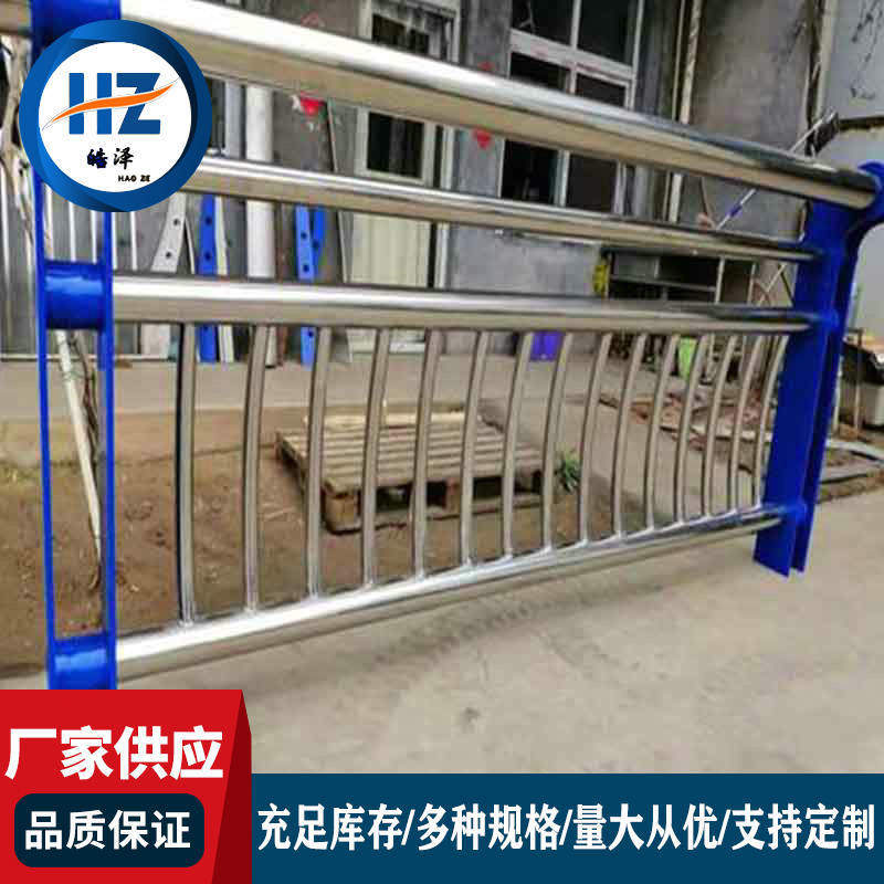 厂家景观护栏河道桥梁防撞护栏城市景观岸边防护栏杆公园装饰护栏