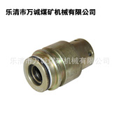 煤机各种配件产品 长期供应DZ Q1矿用锁紧套 胀紧联结套注液阀