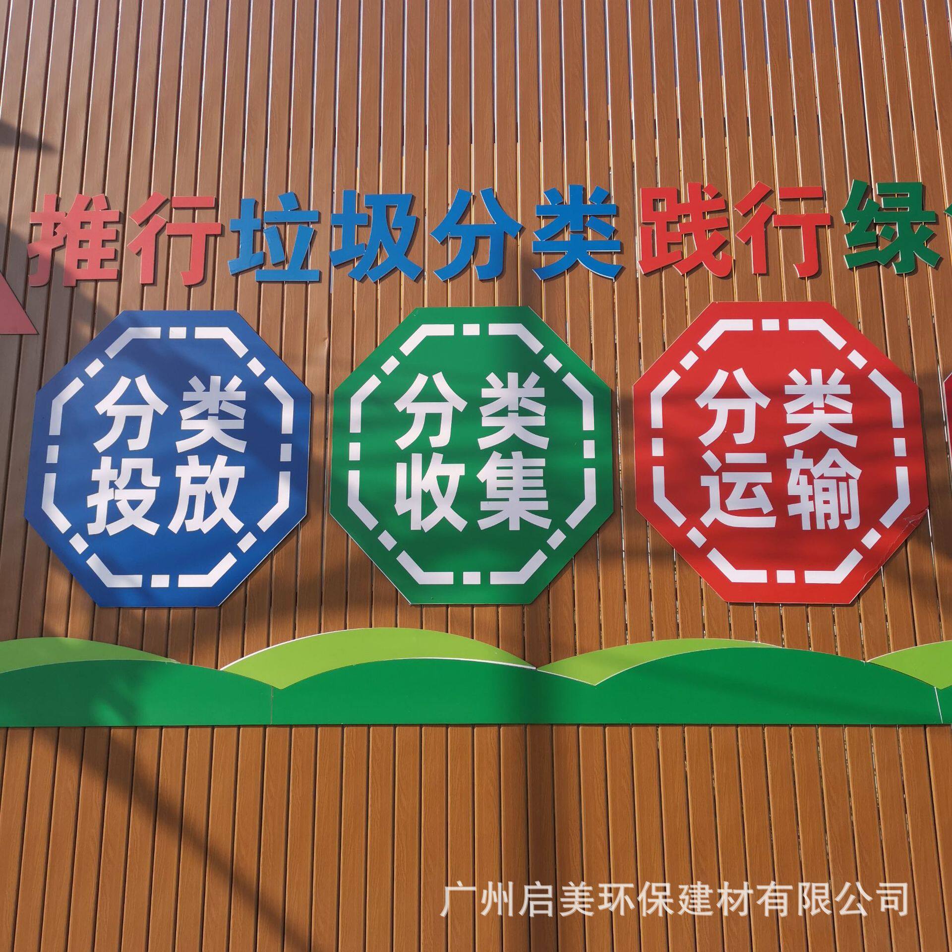 专业批发安迪板UV打印 环保安迪板安迪板雕刻雪弗板雕刻加工定制