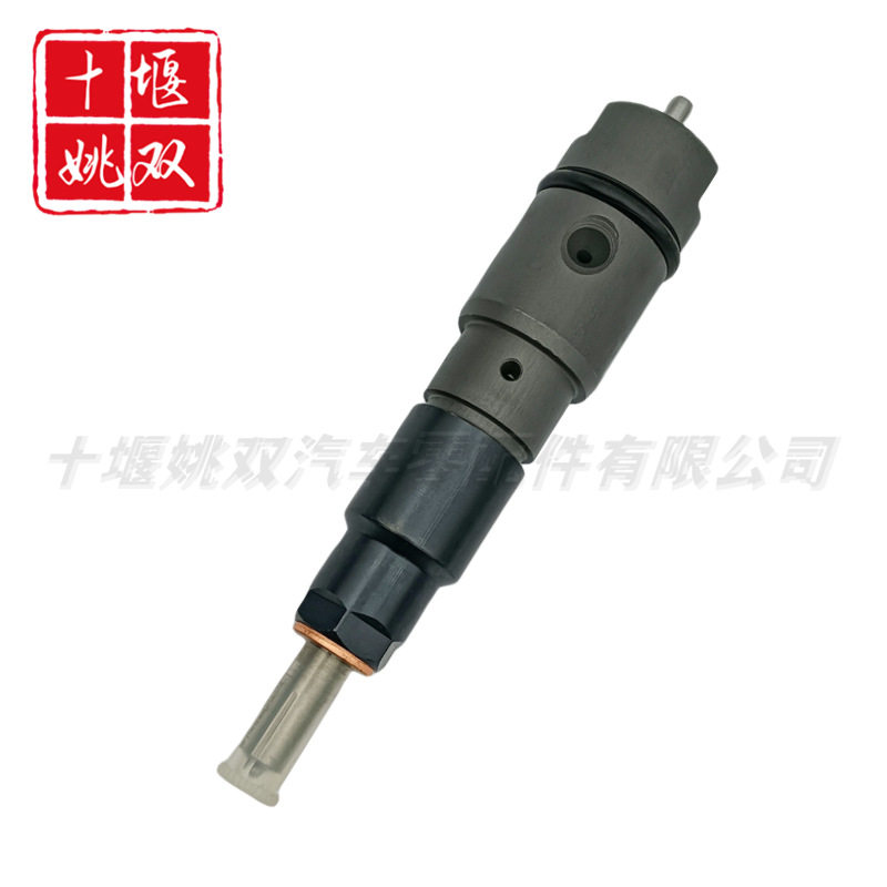 A0060174721发动机零部件燃油泵配件机械喷油器A0060174721,电子元器件市场,电线扎带/束线带,淘宝优惠券,粉丝福利购,淘宝优惠卷