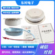 KPB 3300 KP7 KPD 500 5000 KPX 8可控硅晶闸管