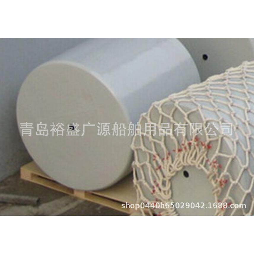 EVA泡沫填充护舷船舶码头靠球聚氨酯实心护舷船舶配件护舷