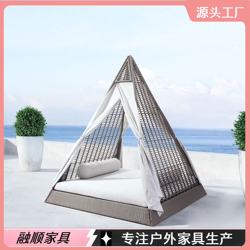 户外沙发躺床海边沙滩游泳池大躺床个性创意时尚躺椅遮阳露台家具