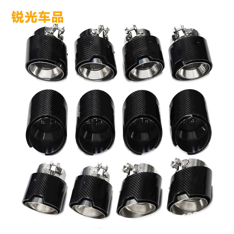 宝马M3/M4G80/G82碳纤维尾喉