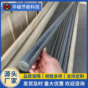 碳化硅辊棒耐高温高负荷强度大抗热震耐磨性好质量保障性能稳定