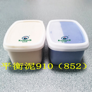 厂家风扇平衡胶泥 转子胶泥 硬化胶910 852 马达电机环氧平衡胶