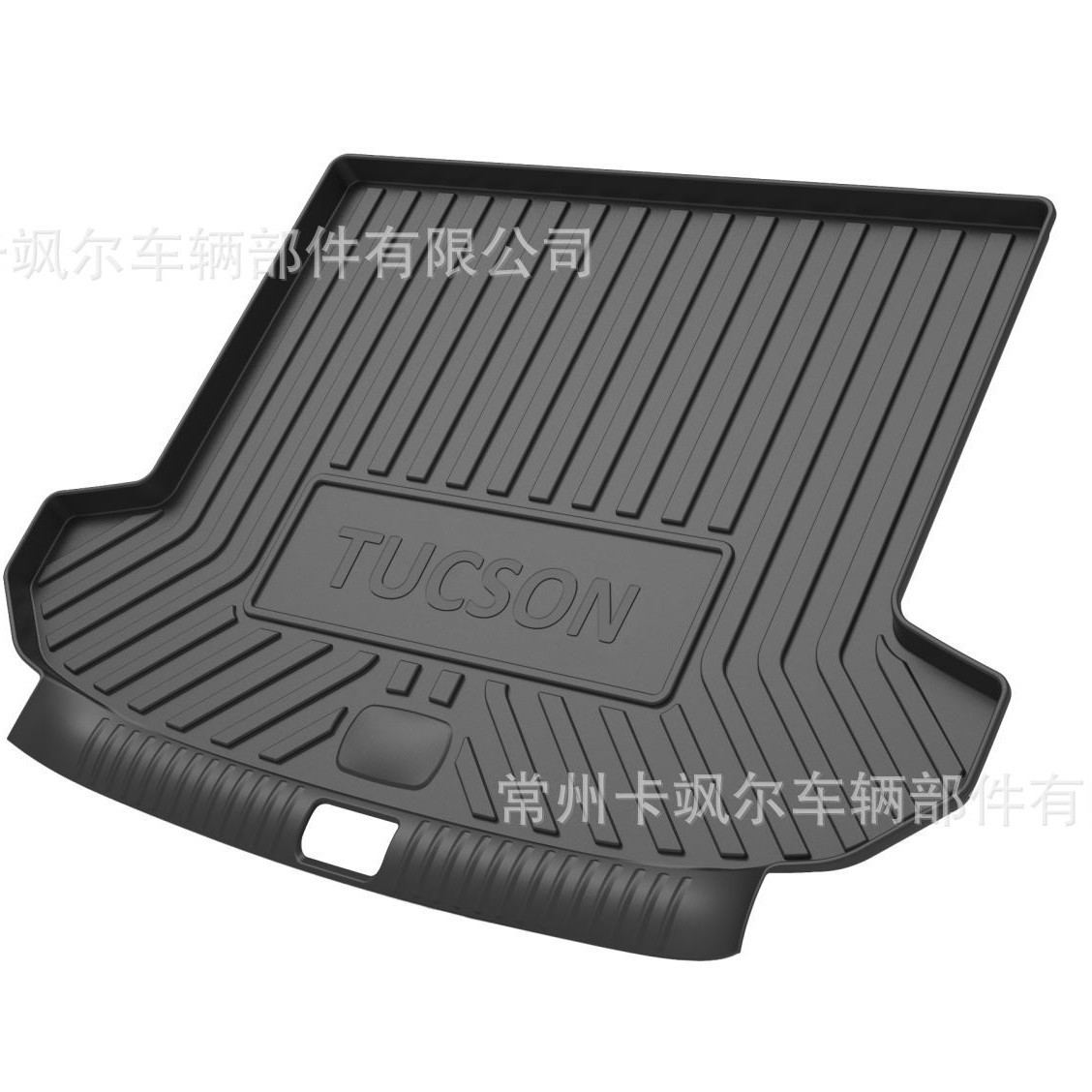 途胜L2025款专用后备箱垫